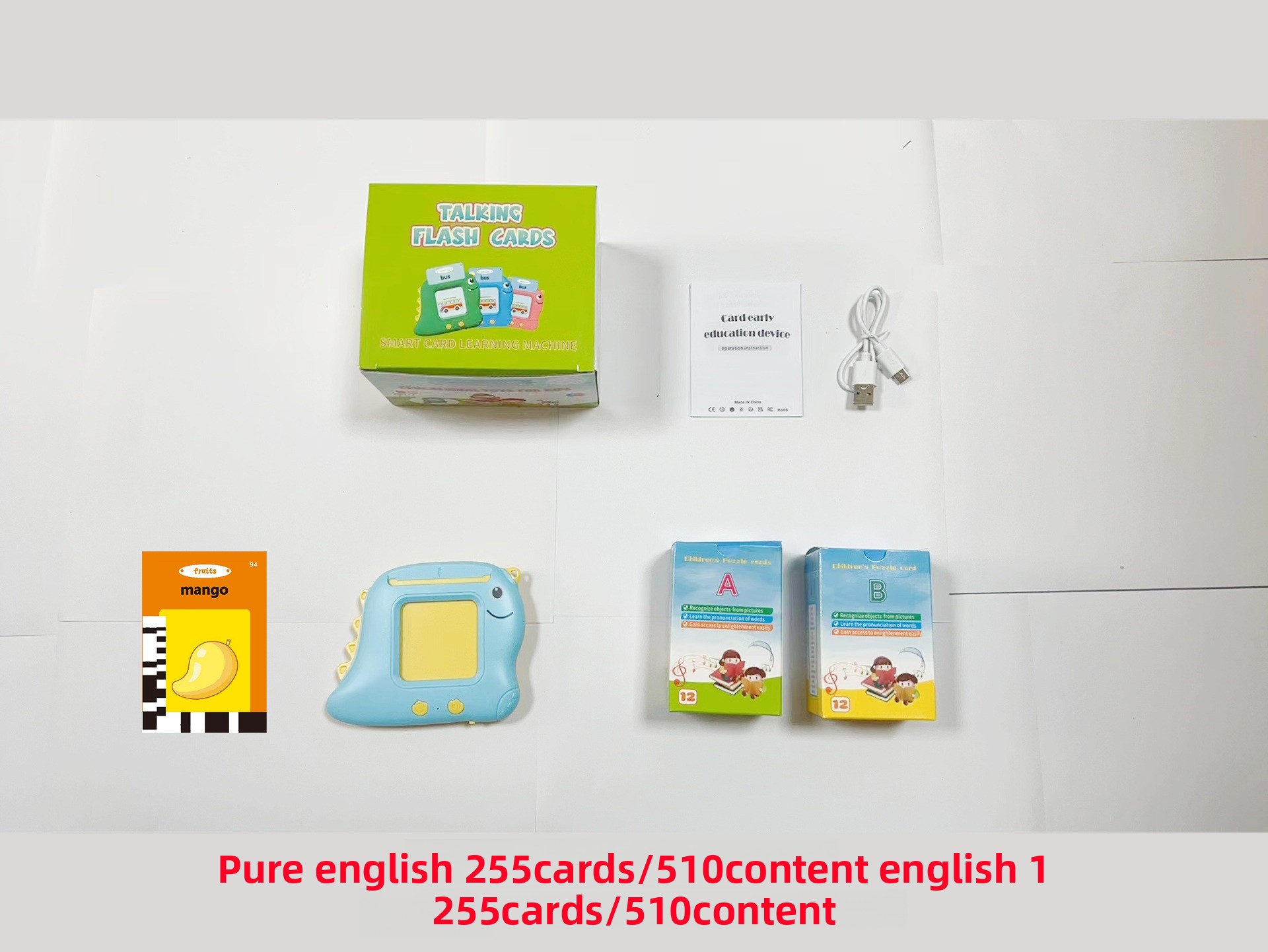 Machine à cartes Petit Dinosaure [Bleu+Jaune] [Anglais]