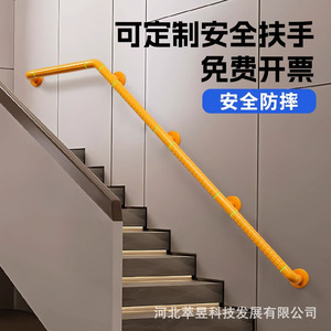 Cuiyu Stainless Steel Wall Handrail 300kg Load Anti-Slip For Elderly Safety Rail Bathroom Stair Use - Product Image 2