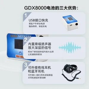 Detector de Oro GDX8000, Batería Externa, Gran Potencia, Ligero, Portátil, Alta Precisión para Prospección - Product Image 2