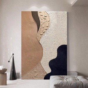 Abstract Texture Oil Painting <b>Black</b> <b>Frame</b> Rectangle Modern Minimalist Living Room Sofa Background Wall Art - Product Image 2