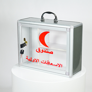 Trousse de premiers secours d'urgence en alliage d'aluminium pleine taille avec fournitures médicales d'urgence et protection incendie - Product Image 5