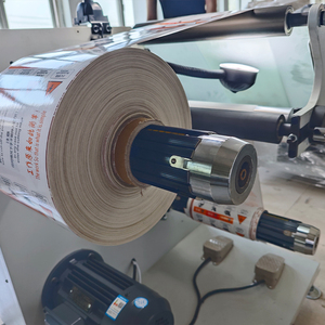 Macchina di riavvolgimento dell'etichetta di controllo automatico delle vendite calde della fabbrica per la larghezza stretta - Product Image 5