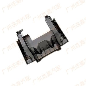 Honda Front Bumper Lower Grille <b>Bracket</b> 71125-T2J-H50 <b>Plastic</b> For Accord 2016-2018 - Product Image 2