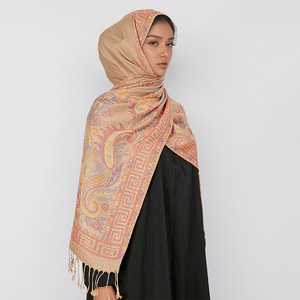 Classical Vintage Design <strong>Paisley</strong> Cashew Flower <strong>Scarf</strong> Tassel Slit Colorful Shawl High Definition Jacquard <strong>Scarf</strong> for Women - Product Image 4