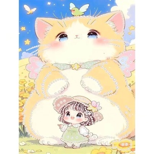 30x40cm 5D DIY Pearl Painting Kit with Wooden <b>Frame</b> & Oil <b>Canvas</b> Round Beads Eco-Friendly Animal Art (Wholesale) - Product Image 1