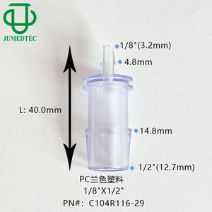 ข้อต่อพลาสติกสีน้ำเงินคุณภาพสูงแบบตรงและแบบลดขนาดสองทางชนิดมีร่อง ผลิตภัณฑ์พลาสติกทางการแพทย์ - Product Image 4