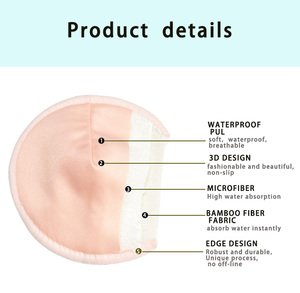 Coussinets <span class=keywords><strong>d</strong></span>'<span class=keywords><strong>allaitement</strong></span> lavables en bambou biologique, coussinets <span class=keywords><strong>d</strong></span>'<span class=keywords><strong>allaitement</strong></span> réutilisables et étanches Super doux - Product Image 3