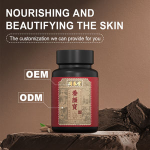 Gélule d'Extrait Végétal Anti-Âge pour Femme, Blanchiment et Raffermissement de la Peau, Complément Naturel de Soutien en Collagène Protéiné pour la Ménopause - Product Image 2