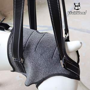 Correa para el pecho de poliéster ecológica con patrón <span class=keywords><strong>s</strong></span>ólido ajustable, cierre de hebilla, cintas, decoración, arné<span class=keywords><strong>s</strong></span> para mascotas para perros medianos/grandes - Product Image 6