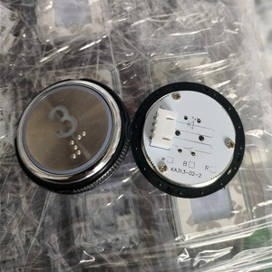 زر المصعد KA313 زر دائري من الفولاذ المقاوم للصدأ مصعد استدعاء زر رفع أجزاء المصعد KA313 - Product Image 2