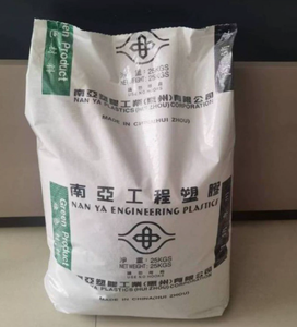 PBT South Asia 1300 flame-retardant grade, chemical-resistant, <b>fireproof</b> PBT <b>material</b>, V0 flame-retardant grade, pure resin - Product Image 2