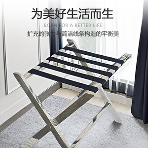 Porte-bagages d'hôtel en acier inoxydable, porte-vêtements pour chambre d'hôtes/chambre à coucher, porte-vêtements pliable pour la maison - Product Image 4
