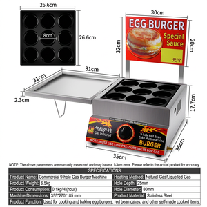 Detachable Plate Egg Burger Machine Enlarged Vent Holes Commercial Gas Egg Burger Red Bean Cake Equipment - Product Image 6