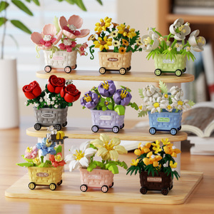 NUEVO 7651 Carroza de Flores, Bloques de Construcción, Carrito de Flores, Adorno, Unisex, 40 Piezas, Juguete de Ensamblaje DIY, Plástico - Product Image 1