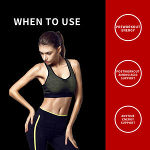 Exportation transfrontalière AMI N.O. Bonbons Énergétiques : Gommes Énergétiques aux Acides Aminés, Pectine et <span class=keywords><strong>Vitamines</strong></span> – Bouteille de 60 unités – Durée de Conservation : 24 mois - Product Image 2