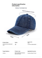 Casquette de baseball 6 panneaux en denim délavé style européen et américain, logo personnalisé, ajustable, 100% coton, calotte souple, tendance urbaine rétro