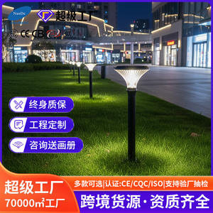 Lámpara Solar para Jardín LED, Impermeable, Iluminación Exterior para Jardín y Paisaje, Forma Geométrica, 3.0 kg, Garantía de 5 Años - Product Image 3