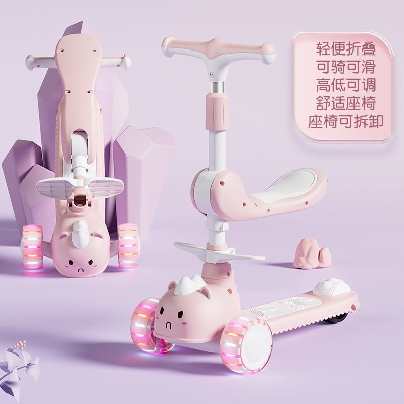 Jolis sièges à roues Hummer roses