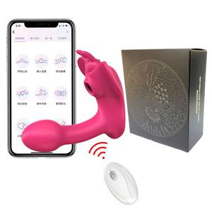 2-In-1 Draagbare Vibrator Met Clit Sucker Vrouwelijke Afstandsbediening Stimulator Volwassen Seksspeeltje Voor Vrouwen Vlinder Slip <span class=keywords><strong>Masturbator</strong></span> - Product Image 3