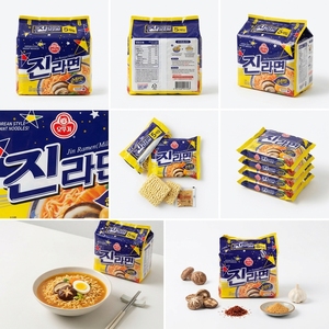 Koreanische Instant-<span class=keywords><strong>Ramen</strong></span>-Nudeln mit mildem Geschmack, 110g 130g, 5 Packungen, im Beutel, Großhandel - Product Image 4