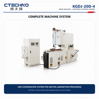 Máquina Perforadora de Ranuras para Laminación de Estatores y Rotores CNC CTECHNO KGDJ-20D de 200 KN con Sistema de Indexado Servo de Alta Precisión