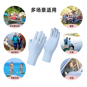 Gants de protection solaire demi-doigts pour femmes, en nylon, anti-UV, pour la conduite en extérieur et les sports, style soie glacée - Product Image 3