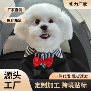 Traje para Perro, Conjunto de Primavera para Cachorro, Corbata de Moño Negra, Conjunto de Dos Piezas, Ropa para Perro, Camisa Elegante y Transpirable - Product Image 5