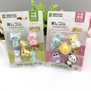 かわいいカワイイクリエイティブビスケットコーン形状鉛筆消しゴムセットシンプル学校文具学生用 - Product Image 3