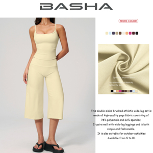 BASHAsports 新款瑜伽背心高腰速干七分裤聚酰胺纤维跑步户外瑜伽套装女式 - Product Image 5