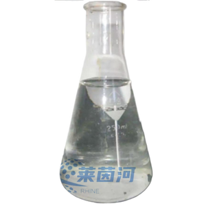 TOTM/ATBC/DOS/<span class=keywords><strong>DOA</strong></span>/DOP/DINP ديوكتيل الفثالات الملدنات CAS-12-0 للمنسوجات المطاطية البلاستيكية - Product Image 2