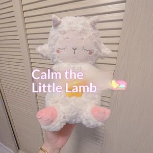 Juguete de Peluche que Simula la Respiración <span class=keywords><strong>para</strong></span> <span class=keywords><strong>Dormir</strong></span>, Muñeco de Peluche de Aries <span class=keywords><strong>para</strong></span> Bebés <span class=keywords><strong>y</strong></span> Niños, Muñeco con Música Relajante - Product Image 5