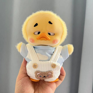 Canard ennuyeux travail série en peluche boîte aveugle petit remplacement jaune mignon robe tenue vêtements seulement vêtements de poupée - Product Image 6