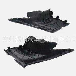 Deflector de Aire Lateral para Hyundai Accent 86150-1E010 86160-1E010, Plástico, Izquierdo y Derecho, Compatible con Modelos 2006-2011 - Product Image 5