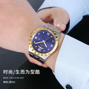 Reloj de Cuarzo de Lujo para Hombre 2026 - Reloj de Pulsera Clásico de Negocios, Resistente al Agua, Correa de Acero Inoxidable, Fabricación de Alta Gama - Product Image 2