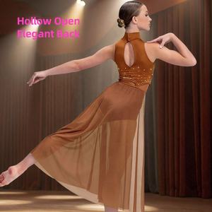 महिला वयस्कों के लिए मिडी गीतात्मक नृत्य वेशभूषा, लंबे आधे स्कर्ट खोखले खुले खुले पीछे लेटिन नृत्य कपड़े - Product Image 2