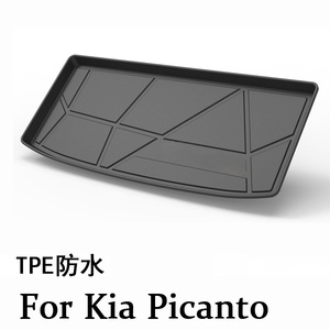 <span class=keywords><strong>Tappetini</strong></span> Auto Personalizzati in TPE 5D Antiscivolo Impermeabili Set Completo 4 Pezzi Anteriori e Posteriori per <span class=keywords><strong>Kia</strong></span> <span class=keywords><strong>Picanto</strong></span> - Product Image 5