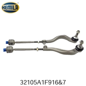 HEMILA 汽车零件，兼容宝马 U10 U11 U12 OE: 32105A1F917 右前侧控制臂总成 - Product Image 2