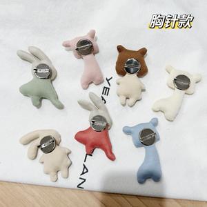 Peluche en tissu <span class=keywords><strong>de</strong></span> dessin animé, rembourrée en coton PP, thème animalier nature, petite poupée lapin à pattes extensibles, broche <span class=keywords><strong>girafe</strong></span>, petits accessoires <span class=keywords><strong>de</strong></span> jupe - Product Image 3