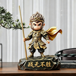 Figura Decorativa de Sun Wukong, el Rey Mono Chibi, con Bastón Dorado y Armadura, Adorno de Escritorio, Regalo - Product Image 1