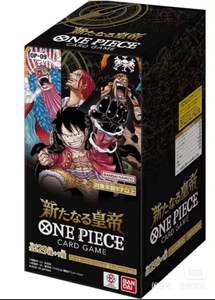 Vente en gros de cartes de jeu de collection officielles authentiques Bandaied One Pieces Trading Card Game Op09 Tcg <span class=keywords><strong>Premium</strong></span> Booster Box Psa Gcg pour collectionneurs - Product Image 2