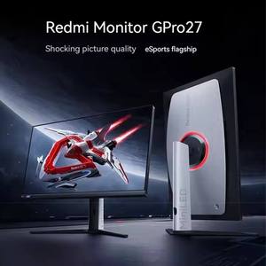 NOUVEAU Redmi G Pro 27 2560x1440 27 pouces HDR1000 Fast IPS LED 180Hz Rotatif Prise en charge VESA Moniteurs - Product Image 6