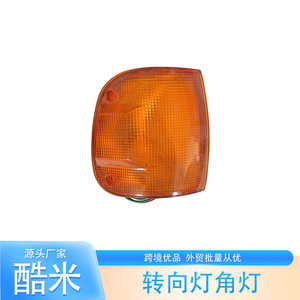 Luz Direccional Delantera Halógena Amarilla de 12v para Reemplazo o Reparación Izquierda/Derecha, Km 146 - Product Image 2