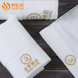 Serviettes d'hôtel Mengfeisi en pur coton blanc épaissi avec logo personnalisé pour hôtels, maisons d'hôtes, salons de beauté, soins post-partum - Product Image 2