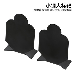 Metal <b>Shooting</b> Target Silhouette Mini Iron Man Flip Up Scoring Target For Water Gun Practice CS Props Youth Age 15 35 - Product Image 5
