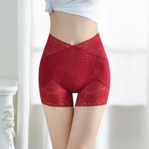 <strong>Women's</strong> Low-Rise Boyshort Floral Lace <strong>Bikini</strong> <strong>Shorts</strong> <strong>with</strong> V Shape Tummy Control Sexy Style Waist Logo - Product Image 5