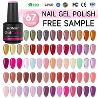 Ensemble de vernis gel couleur unie RONIKI, plusieurs couleurs assorties, base et top coat