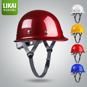 Likai Fiberglass Safety Helmet 6 Point Suspension Construction Site Use Wine Red Red Yellow Blue White - Product Image 1