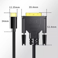 Câble DFX 4K 30Hz USB 3.1 Type C vers DVI 1,8 m plaqué or TB 4 USB4 24+1 pour ordinateur portable MacBook Air écran d'ordinateur de bureau