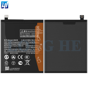 Baterai isi ulang semua model BM3B kualitas tinggi untuk Xiaomi MIX2 MIX 2 - Product Image 2