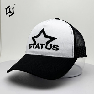 कस्टम उच्च गुणवत्ता 5 पैनल डेनिम कैनवास मेष ट्रक टोपी कढ़ाई लोगो फैशन आउटडोर आकस्मिक खेल समायोज्य निर्माता - Product Image 1